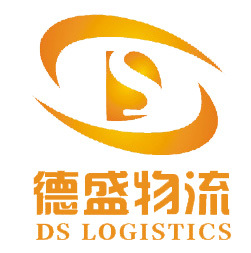 義烏至香港貨運熱賣促銷，專業貨運代理助您暢享跨境物流紅利